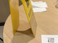 -麦当劳(伦敦人店)