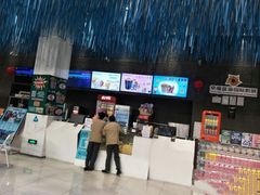 -幸福蓝海国际影城(上海三林店)
