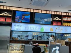 -勤德兴(湖滨路店)