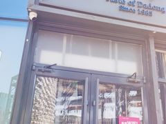 门面-小大董·烤鸭(五棵松店)