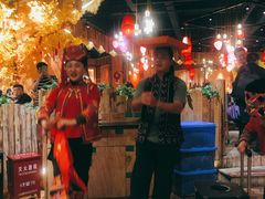 -老滇山寨•云南特色菜•地方菜•民族风情歌舞表演(金碧店)