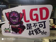 -Moss7Club 剧本杀桌游(inspark店)