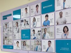 -美联众合动物医院·24h京西诊疗中心