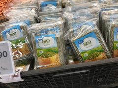 -沃尔玛超市(北大街店)