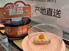 -争鲜回转寿司(通州万达店)