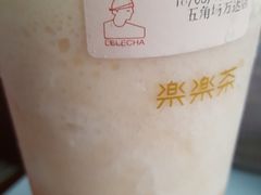 -LELECHA乐乐茶(上海五角场万达广场店)