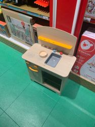 -Hamleys哈姆雷斯(东方福来德店)