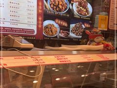 -鑫记婆婆兔·成都特产·兔头手撕兔(太古里店)