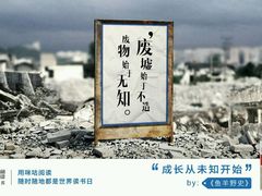-星巴克(上海南站店)
