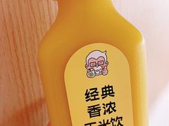 经典香浓玉米饮-肯德基(凯德国贸店)