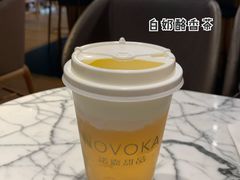 -诺嘉甜品(世贸店)