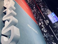 -VS SPORTS PARK运动玩乐园·团建·生日会(合生汇店)
