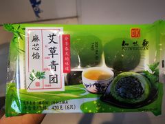 -知味观(湖滨总店)