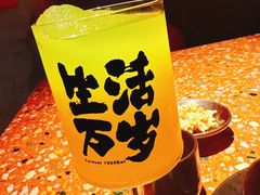 -涌煲记·蟹煲·砂锅海鲜·煲出宁波味(天一旗舰店)