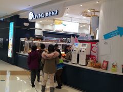 门面-樂姿生活(万达广场店)