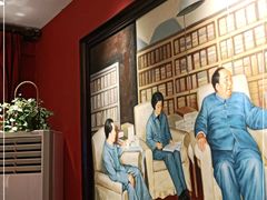 等位区-程府宴(南长街四合院店)