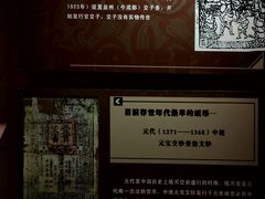 -沈阳金融博物馆