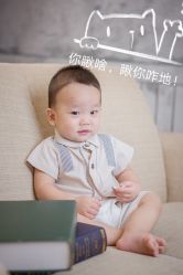 -贯日漂亮宝贝母婴用品生活馆(太古店)