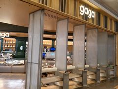 -gaga(深圳京基KKMALL店)