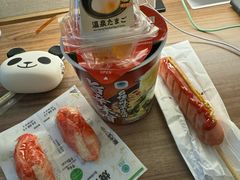 -心斋桥哈顿酒店