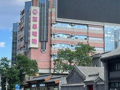 -西单明珠商场
