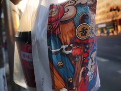 -安悦煎饼(河北店)