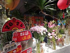 -懒人盐府人家(航天桥店)