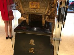 -老爷庙风味美食府(魏都大道店)