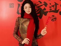 -丝恋丝娃娃(逸天城国贸店)