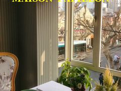 -蝶舍·MAISON PAPILLON