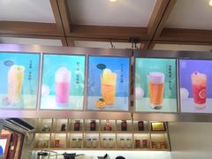 -鸡鸣赐茶(鸡鸣寺路店)