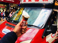 -富豪雪糕车流动点(尖沙咀店)