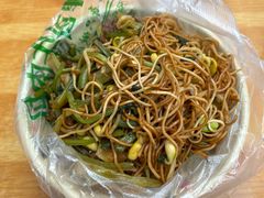 -东关回民小吃一条街(颍河西路店)