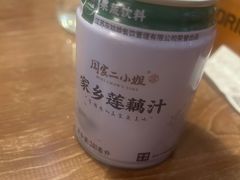 -周家二小姐的菜·扬州菜·香炒蟹·狮子头(江都金鹰店)