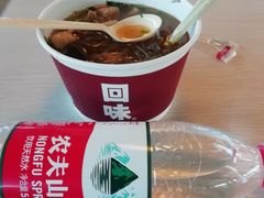 -回味鸭血粉丝汤(南京站店)