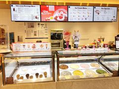 -哈根达斯(朝阳大悦城店)