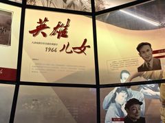 -长影旧址博物馆