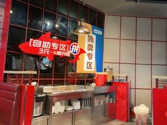 -尚渔味双拼烤鱼(远洋未来汇店)