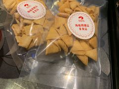 -海底捞火锅(长沙华创国际广场店)