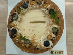 -侘寂甜品(自取店)