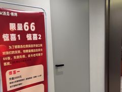 -W·24H茶楼·棋牌·掼蛋(望京店)