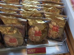 -元朗荣华(中海商城店)