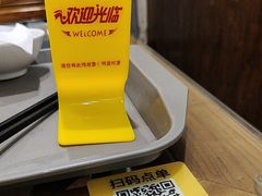 -东方宫·中国兰州牛肉拉面清真(三里屯店)