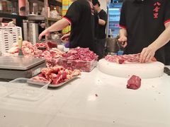-八合里牛肉火锅(八合里总店)