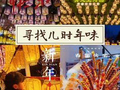 -青龙湖公园