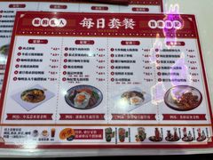 -龙记·香港茶餐厅(海上世界店)