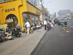 -拾味中点(泺文路店)