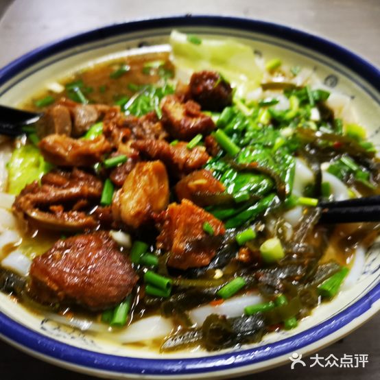 深夜猪扣粉(赤坎店)