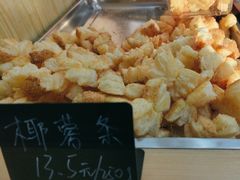 -包满意面包糕点(东坝店)