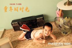点击看大图 -57KIDS儿童摄影